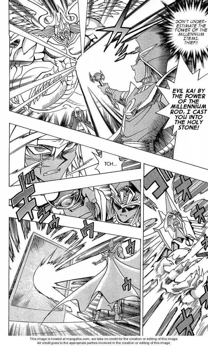 Yu-Gi-Oh! Millennium World Chapter 7 18